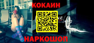 скорость mdpv Балаково