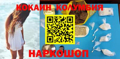 скорость mdpv Балаково