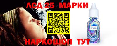мефедрон VHQ Балашиха