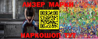 мефедрон VHQ Балашиха