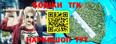 скорость mdpv Балаково