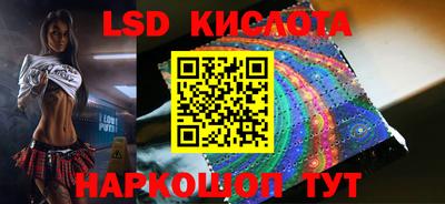 скорость mdpv Балаково