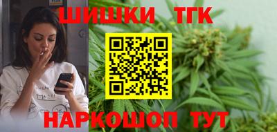 мефедрон VHQ Балашиха