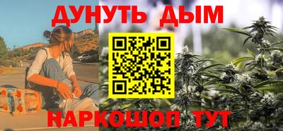 мефедрон VHQ Балашиха