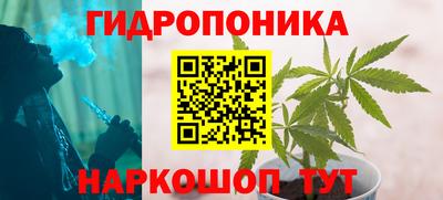 мефедрон VHQ Балашиха
