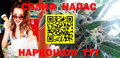 скорость mdpv Балаково