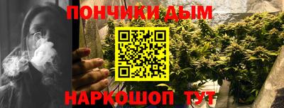 скорость mdpv Балаково