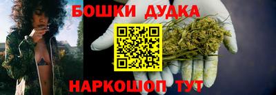 кокаин колумбия Ижевск