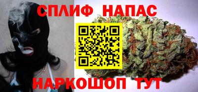 скорость mdpv Балаково