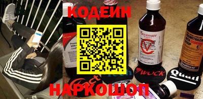 скорость mdpv Балаково