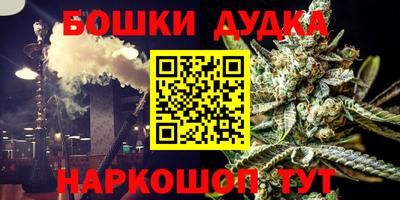 мефедрон VHQ Балашиха