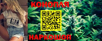 мефедрон VHQ Балашиха