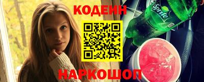 мефедрон VHQ Балашиха