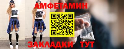 скорость mdpv Балаково